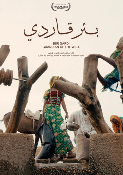 Official Poster: Guardian of the Well