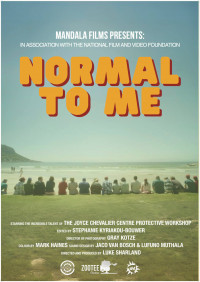 Poster - Normal To Me Poster