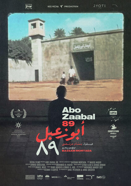 Poster: Abo Zaabal 89